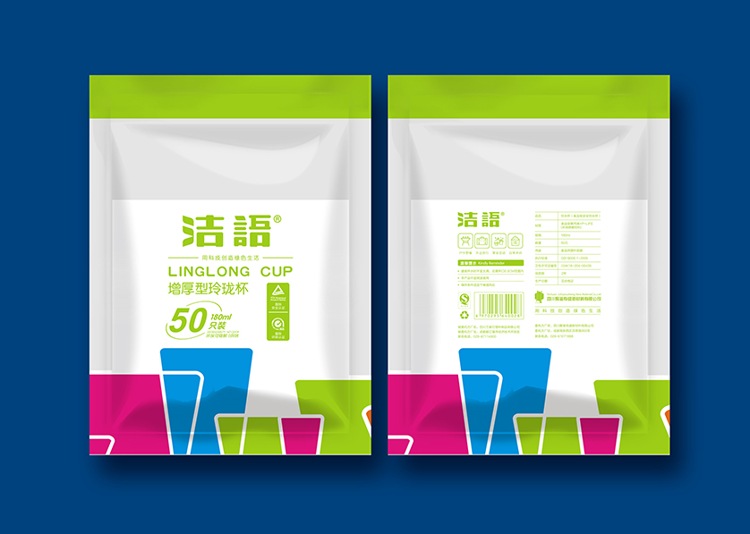 西区VI设计公司有广泛的影响力